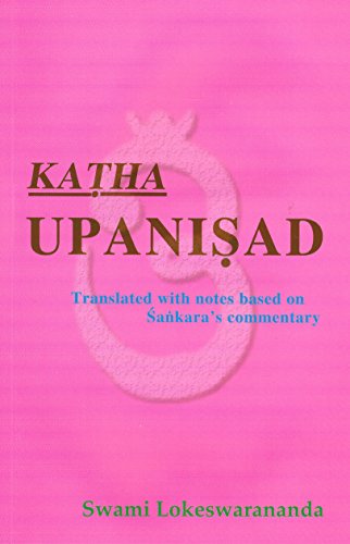 9788185843582: Katha Upanishad
