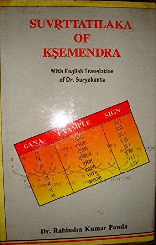 9788185970097: Suvr̥ttatilaka of Kṣemendra: With English translation of Dr. Suryakanta