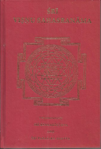 Stock image for Sri Visnu Sahasranama for sale by GF Books, Inc.