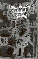 Beispielbild fr Somen Chanda - Selected Stories zum Verkauf von Books Puddle