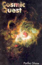 Beispielbild fr Cosmic Quest zum Verkauf von Books Puddle