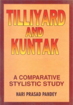 Imagen de archivo de Tilliyard and Kuntak a la venta por Books in my Basket