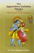 Imagen de archivo de The Jagannatha-Vallabha Nataka a la venta por Books Puddle