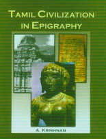 Stock image for Tamil Civilization in Epigraphy for sale by Magus Books Seattle