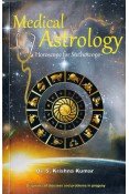 9788186089187: General Astrology