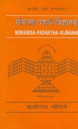 Stock image for Mimamsa Padartha Vijnanam for sale by Books in my Basket