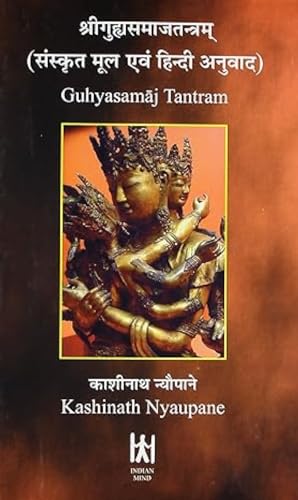 Stock image for Guhyasamaj Tantram (Sanskrit & Hindi) for sale by Books in my Basket