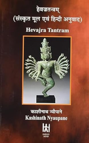 Stock image for Hevarja Tantram for sale by Books in my Basket