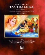 Imagen de archivo de Abhinavagupta Tantraloka Volume 2 a la venta por Books in my Basket