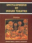 Bhasa (Choudhury-Sinha's art reference series) (9788186208113) by Biswajit Sinha, A K Choudhury