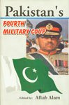 9788186208151: Pakistan's Fourth Military Coup