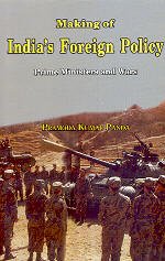 Stock image for Making of India*s Foreign Policy for sale by dsmbooks