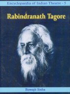 Rabindranath Tagore (9788186208298) by Biswajit Sinha