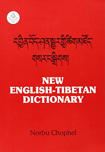 Beispielbild fr New English-Tibetan Dictionary, zum Verkauf von Books and Beaches, Anna Bechteler