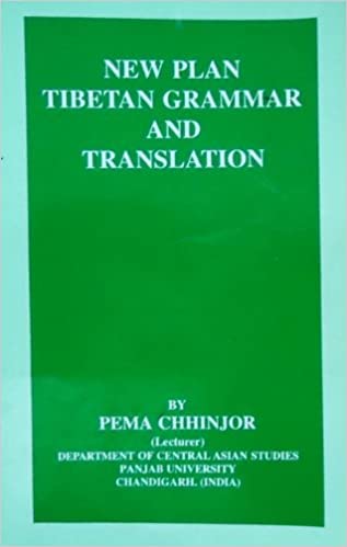 Beispielbild fr New Plan Tibetan Grammar and Translation zum Verkauf von COLLINS BOOKS