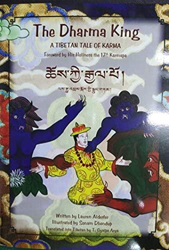 Stock image for The Dharma King for sale by Books Puddle