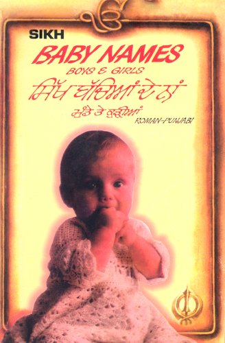 9788186264041: Sikh Baby Names: English-Punjabi: Boys and Girls