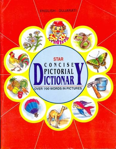 9788186264720: Star Concise Pictorial Dictioanry, English-Gujarti: English-Gujarati