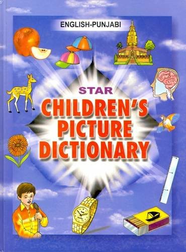 Stock image for Star Children's Picture Dictionary: English-Punjabi for sale by Revaluation Books