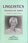 Stock image for Linguistics: Theoretical And Applied (a Festschrift For Ruqaiya Hasan) for sale by dsmbooks