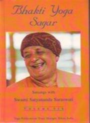 Stock image for Bhakti Yoga Sagar Vol.6: v. 6 for sale by WorldofBooks
