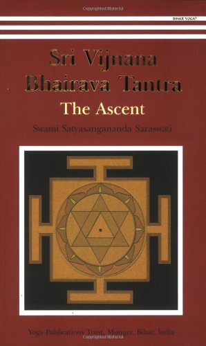 9788186336328: Shri Vijnana Bhairava Tantra: The Ascent