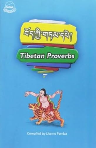 Stock image for Tibetan Proverbs (Tibetan Edition) for sale by The Bookseller
