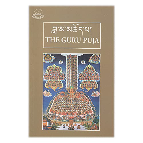 Stock image for The Guru Puja for sale by Books Puddle