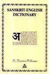 9788186569009: Sanskrit-English Dictionary