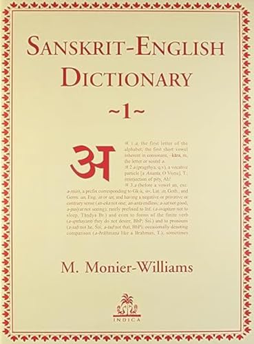 9788186569641: Sanskrit-English Dictionary