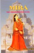 Stock image for Mira: The Emancipated Soul for sale by COLLINS BOOKS