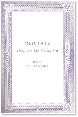 Stock image for Chitshakti Publications Meditate for sale by Better World Books: West