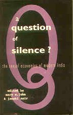 9788186706084: Question of Silence; The Sexual Economies of Modern India