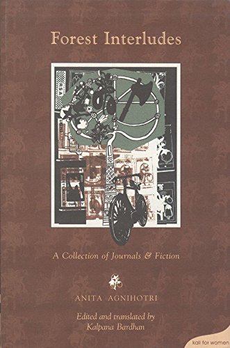 Stock image for Forest Interludes: A Collection of Journals and Fiction (English and Bengali Edition) for sale by GF Books, Inc.