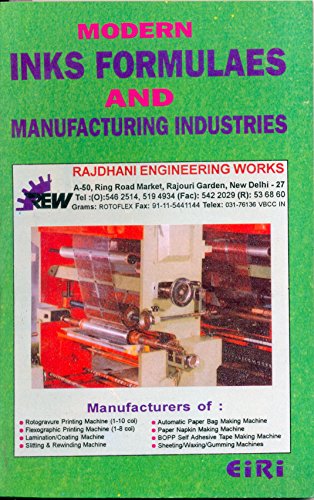 9788186732175: Modern Inks Formulaes and Manufacturing Industries