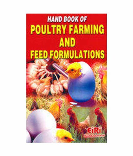 9788186732830: Hand Book Of Poultry Farming And Feed Formulations