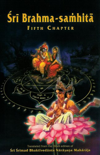 Beispielbild fr Sri Brahma Samhita: Fifth Chapter zum Verkauf von WorldofBooks