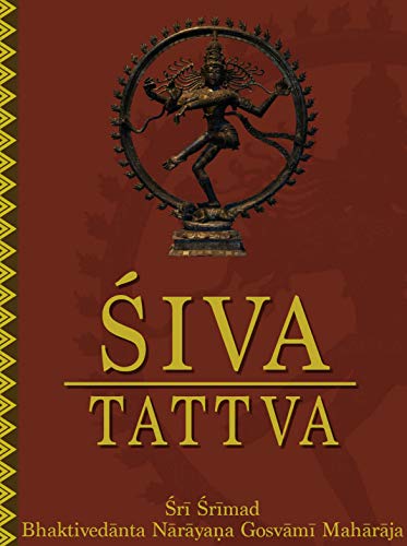 Stock image for Siva Tattva for sale by GF Books, Inc.