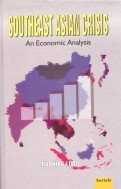9788186771358: Southeast Asian Crisis: An Economic Analysis