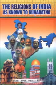 9788186791882: Religion Of India As Known to Gunaratna
