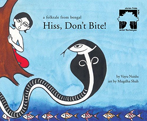 Imagen de archivo de Hiss, Don't Bite! a la venta por Books Puddle