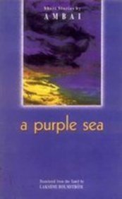 Stock image for A Purple Sea for sale by ThriftBooks-Atlanta