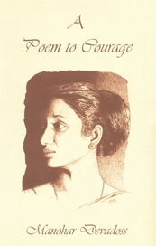 Stock image for A Poem to Courage for sale by GF Books, Inc.