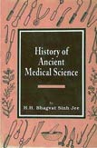 Stock image for History of Ancient Medical Science for sale by dsmbooks