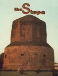 9788186880241: Story of the Stupa
