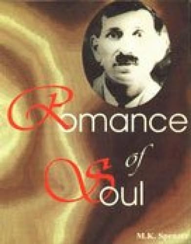 Stock image for Romance of Soul for sale by Books Puddle