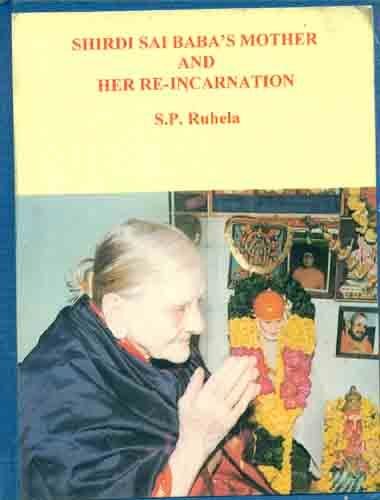 Beispielbild fr Shirdi Sai Baba's Mother and Her Re-incarnation zum Verkauf von Books Puddle