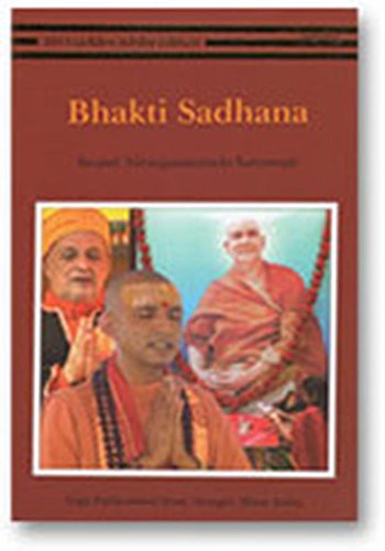 Stock image for Bhakti Sadhna for sale by Books Puddle