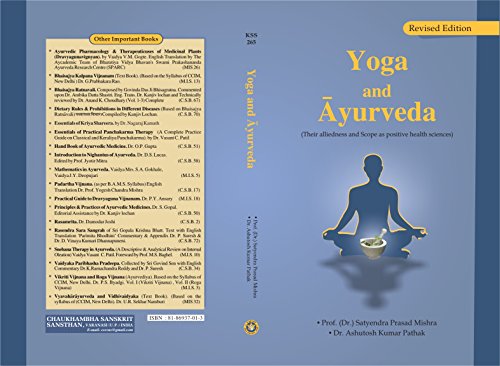 Beispielbild fr Yoga and Ayurveda, their Alliedness and Scope as Positive Health Sciences zum Verkauf von Books Puddle