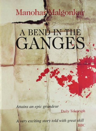 9788186939475: A Bend in the Ganges
